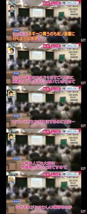 羨ましいものを書くとその立場の人が現実を教えてくれるトピ