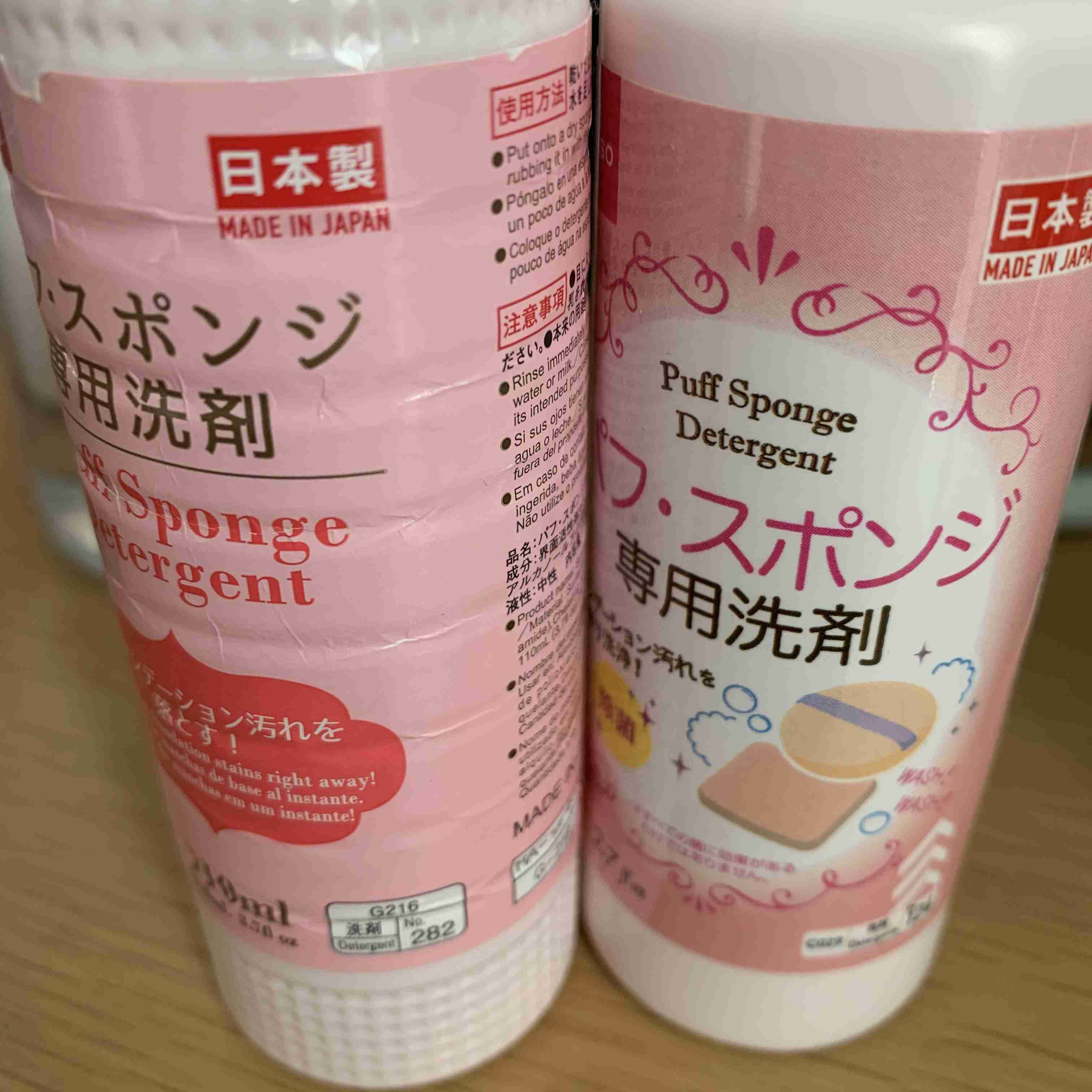 メイクブラシの洗い方