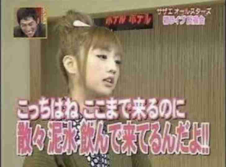 職場での黒歴史