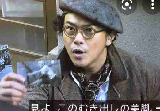 前田敦子 新恋人はパリコレデザイナー!離婚から3カ月で押しかけ半同棲