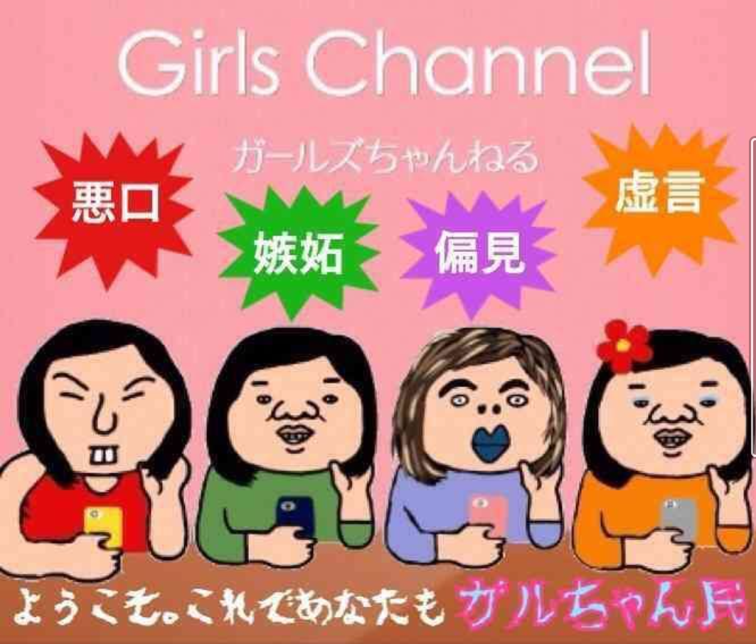 前田敦子 新恋人はパリコレデザイナー!離婚から3カ月で押しかけ半同棲