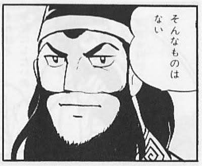 寒いと思うノリ・コメント part5