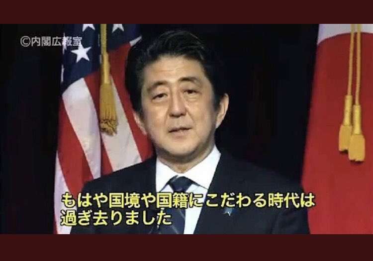 心筋炎や心膜炎疑い72件　厚労省、ワクチン接種後