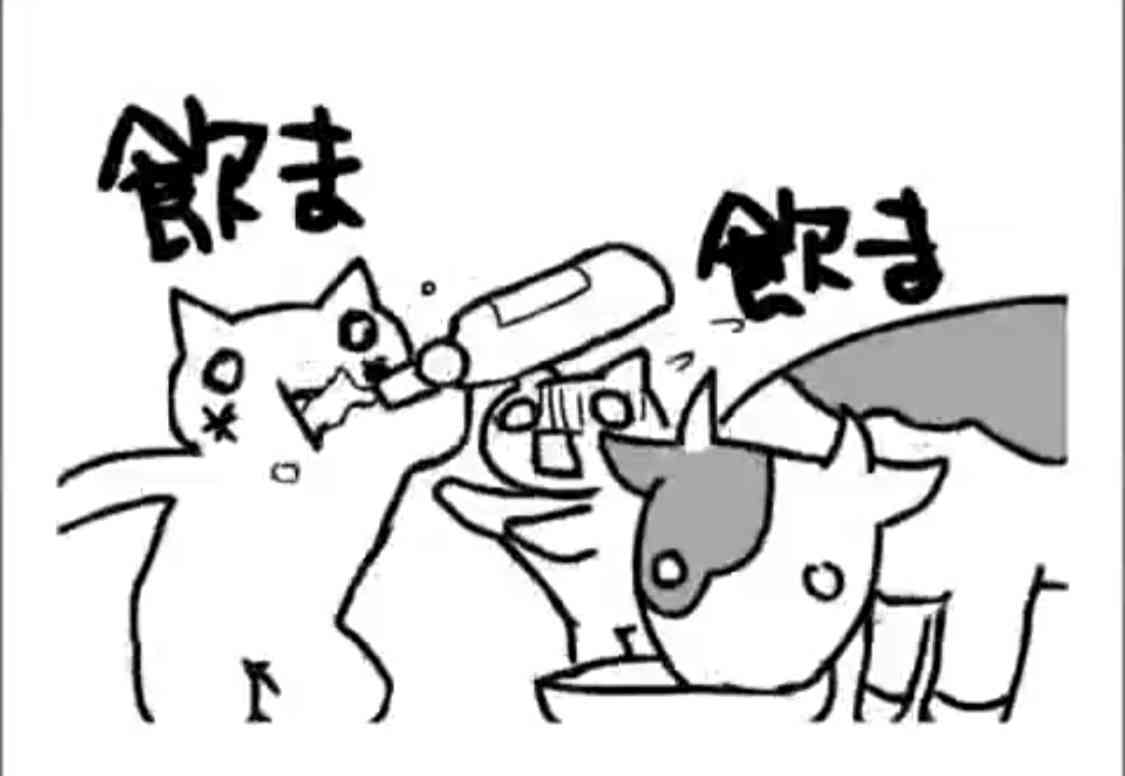 [ネタ] 自分がホストだったらどんな源氏名にする？