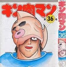 顔全体を覆う「フルフェイスサングラス」 紫外線から目と肌を守る