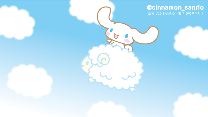 【サンリオ】シナモロール好きな人