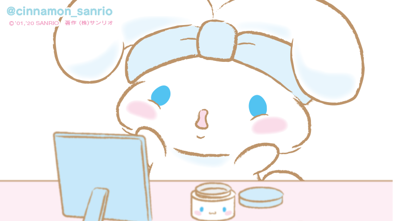 【サンリオ】シナモロール好きな人