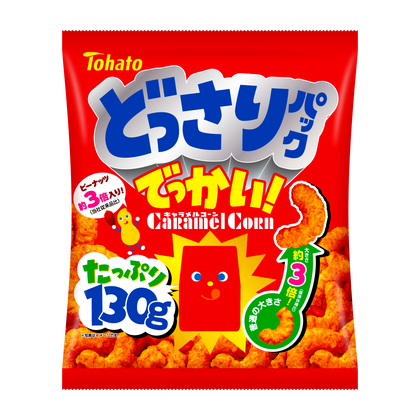 まだ見ぬキャラメルコーンの新作を考えてみるトピ