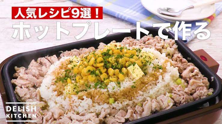 「ガスが出ない！」突然の供給停止でコンビニ売り切れ・銭湯は大混雑…ライフライン寸断に上がる悲鳴
