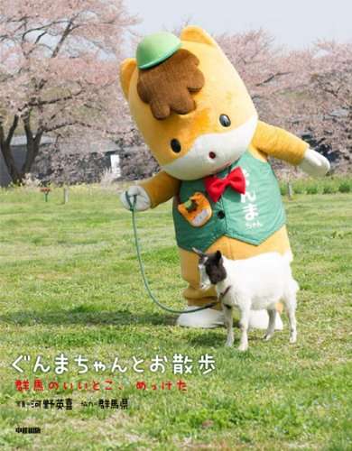 優しい人になりたい