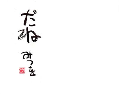 感染力は「別のウイルス並み」…猛威振るう“デルタ株”に専門家が警鐘「若い世代が生死と向き合うことも」
