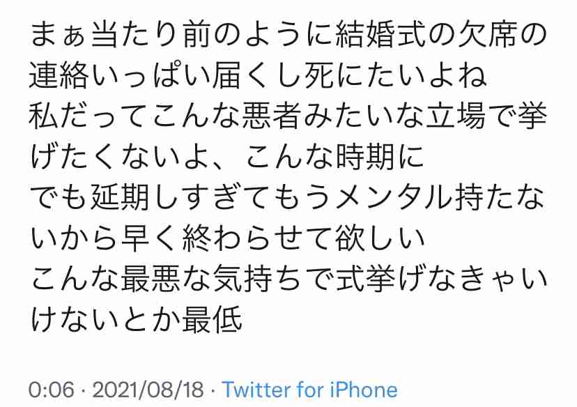 感染力は「別のウイルス並み」…猛威振るう“デルタ株”に専門家が警鐘「若い世代が生死と向き合うことも」
