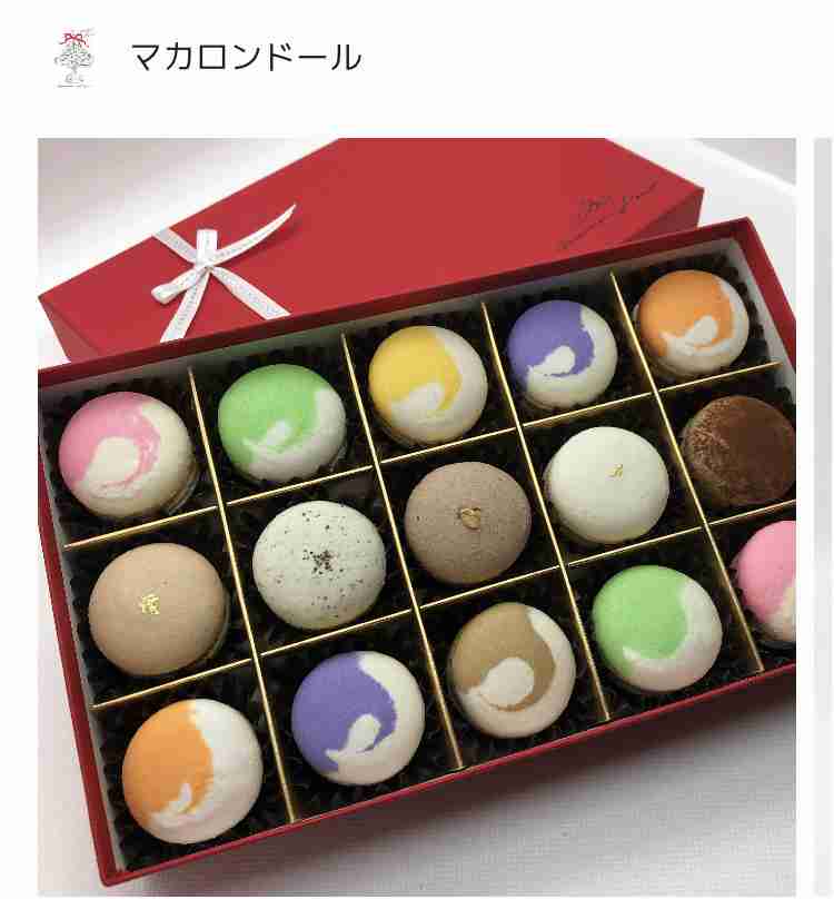 楽天で買えるおすすめスイーツ