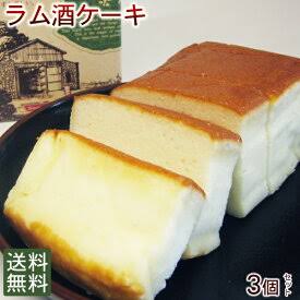 楽天で買えるおすすめスイーツ