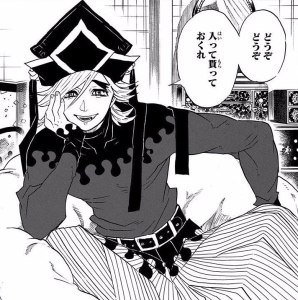 鬼滅の刃で好きな鬼キャラ！