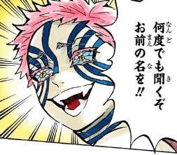 鬼滅の刃で好きな鬼キャラ！