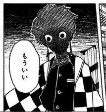 鬼滅の刃で好きな鬼キャラ！