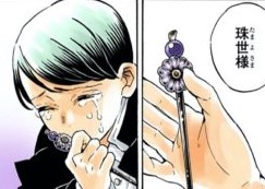 鬼滅の刃で好きな鬼キャラ！