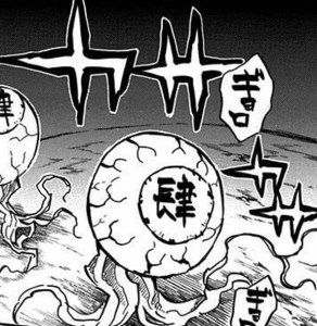 鬼滅の刃で好きな鬼キャラ！