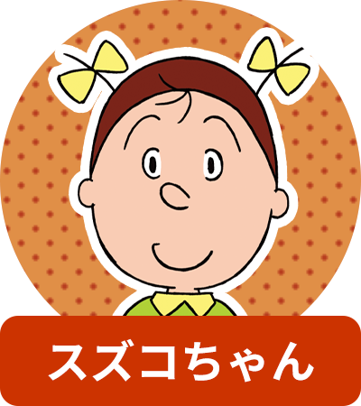 謎が多すぎるキャラクター