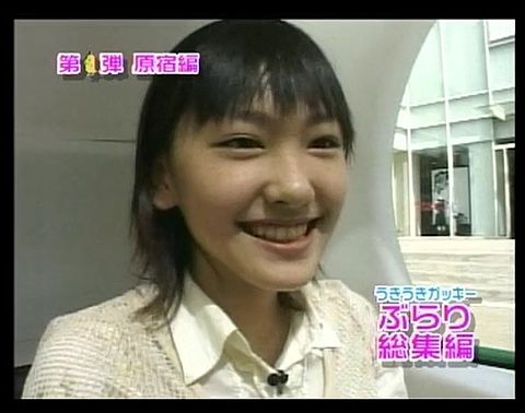 永野芽郁「ポスト綾瀬はるか」として業界内評価急上昇!