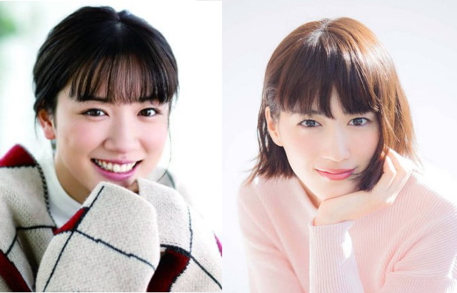 永野芽郁「ポスト綾瀬はるか」として業界内評価急上昇!