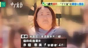 保育園送迎バス内で5歳児死亡　気温上がり熱中症か　福岡・中間