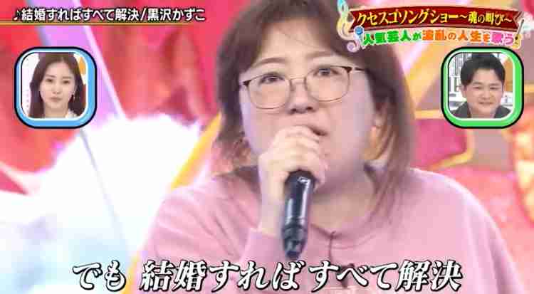 脱ニートしたきっかけ