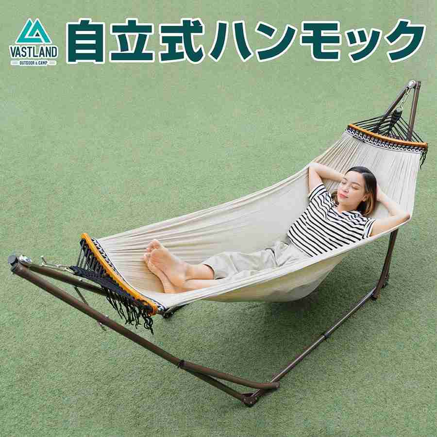 ハンモックで寝たい💤