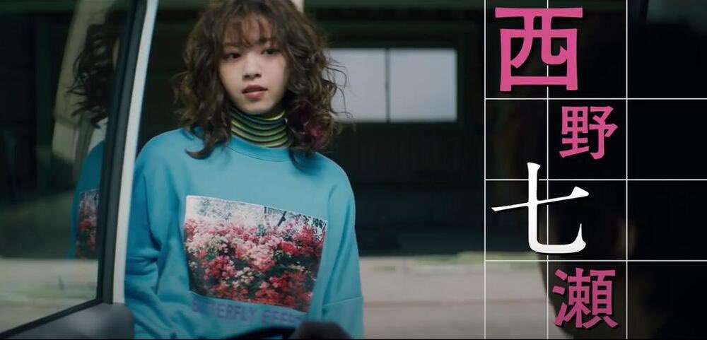 西野七瀬 体調不良で映画初日舞台あいさつ欠席「心よりお詫び」