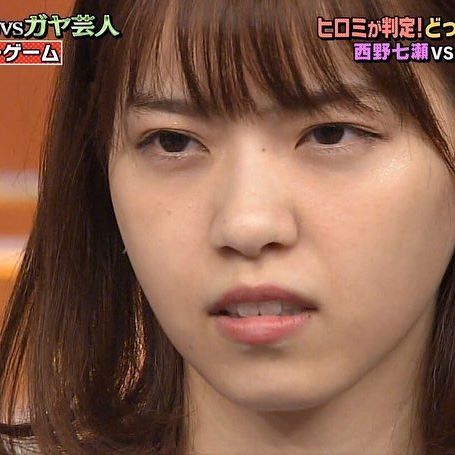 西野七瀬 体調不良で映画初日舞台あいさつ欠席「心よりお詫び」