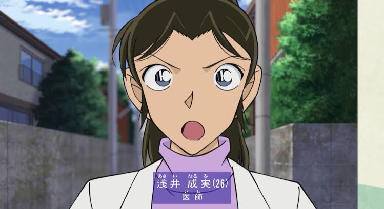 11年前に高2を殺害した疑いで愛知の元少年逮捕　兵庫県警