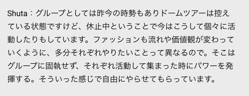 昔のAAAが好きな人と語りたい
