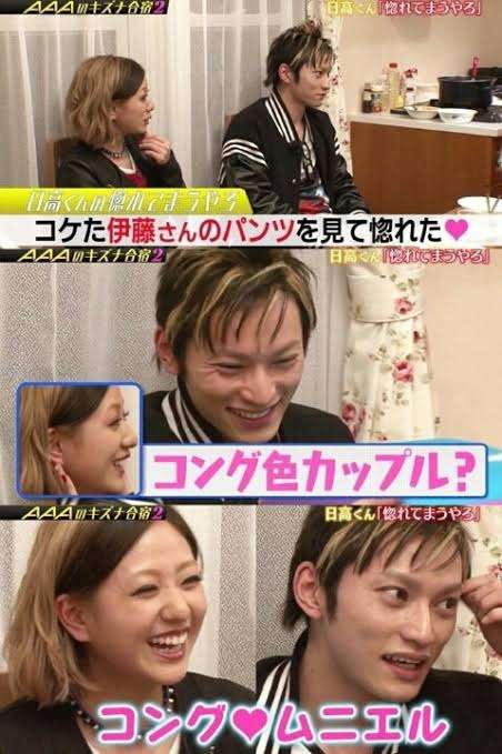 昔のAAAが好きな人と語りたい