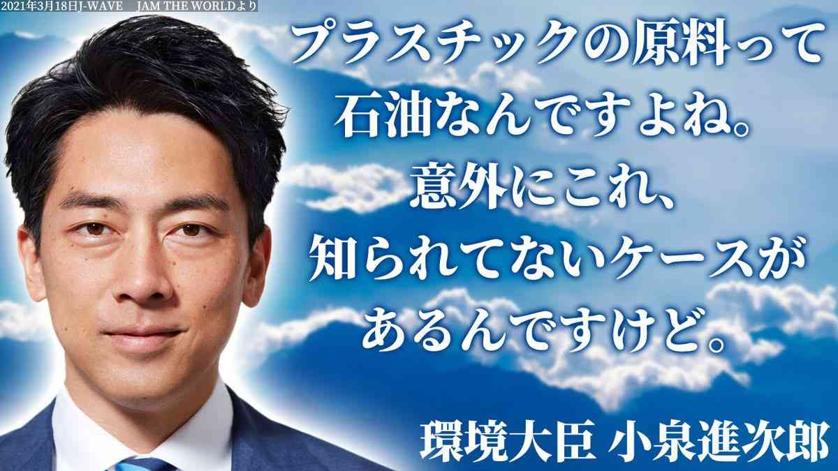 滝川クリステル 地上波レギュラー消滅か　TBS系「教えてもらう前と後」9月終了へ