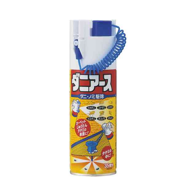 探しているものを言えば誰かがオススメを紹介してくれるトピ