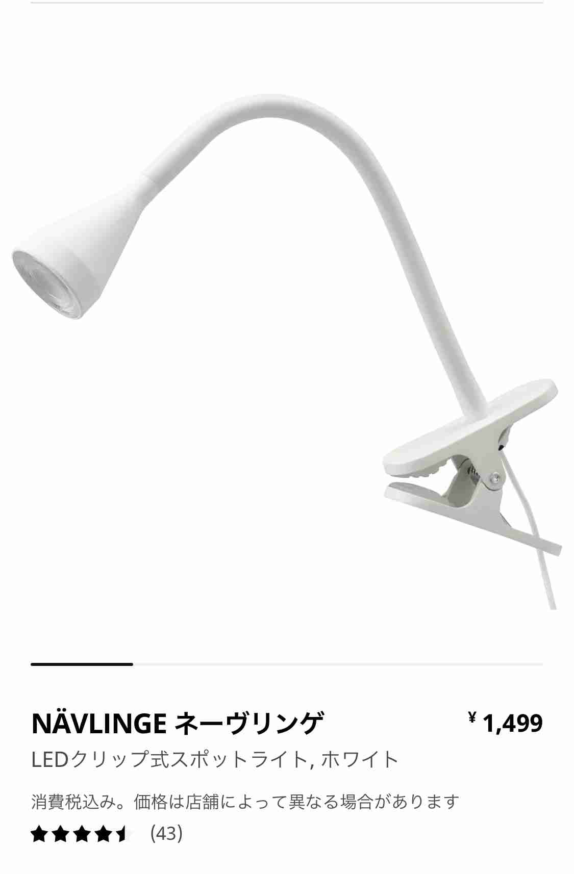 探しているものを言えば誰かがオススメを紹介してくれるトピ