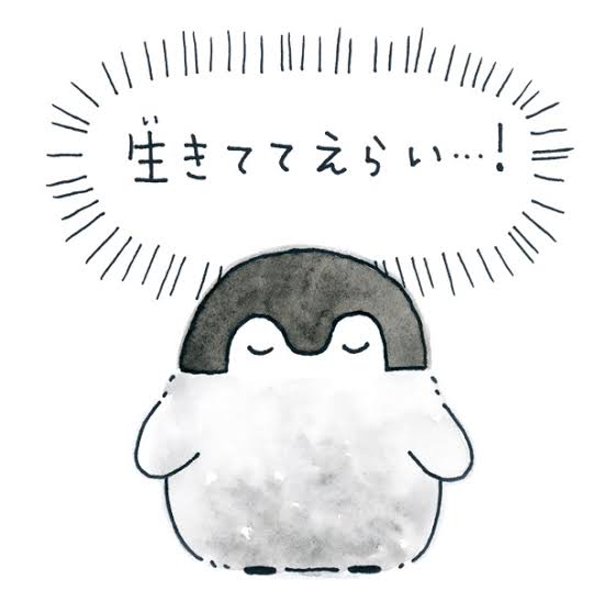 探しているものを言えば誰かがオススメを紹介してくれるトピ