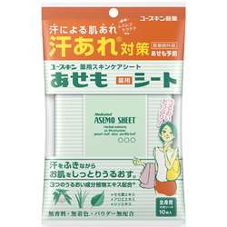 探しているものを言えば誰かがオススメを紹介してくれるトピ