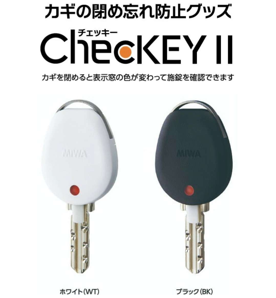 探しているものを言えば誰かがオススメを紹介してくれるトピ