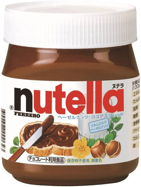 探しているものを言えば誰かがオススメを紹介してくれるトピ