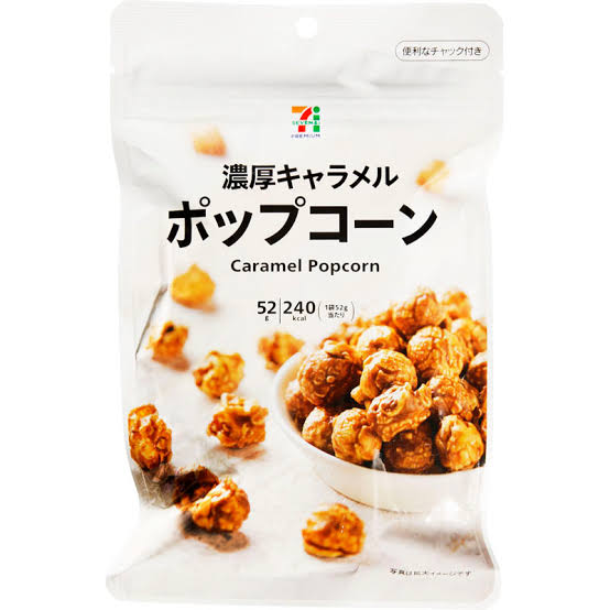 探しているものを言えば誰かがオススメを紹介してくれるトピ