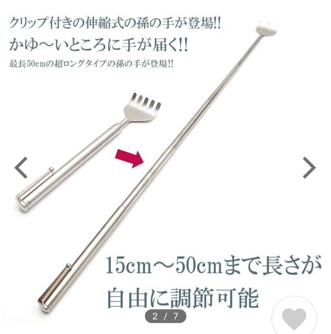 探しているものを言えば誰かがオススメを紹介してくれるトピ