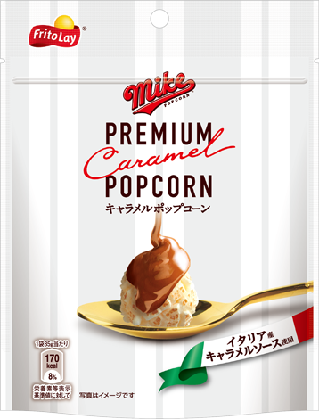 探しているものを言えば誰かがオススメを紹介してくれるトピ