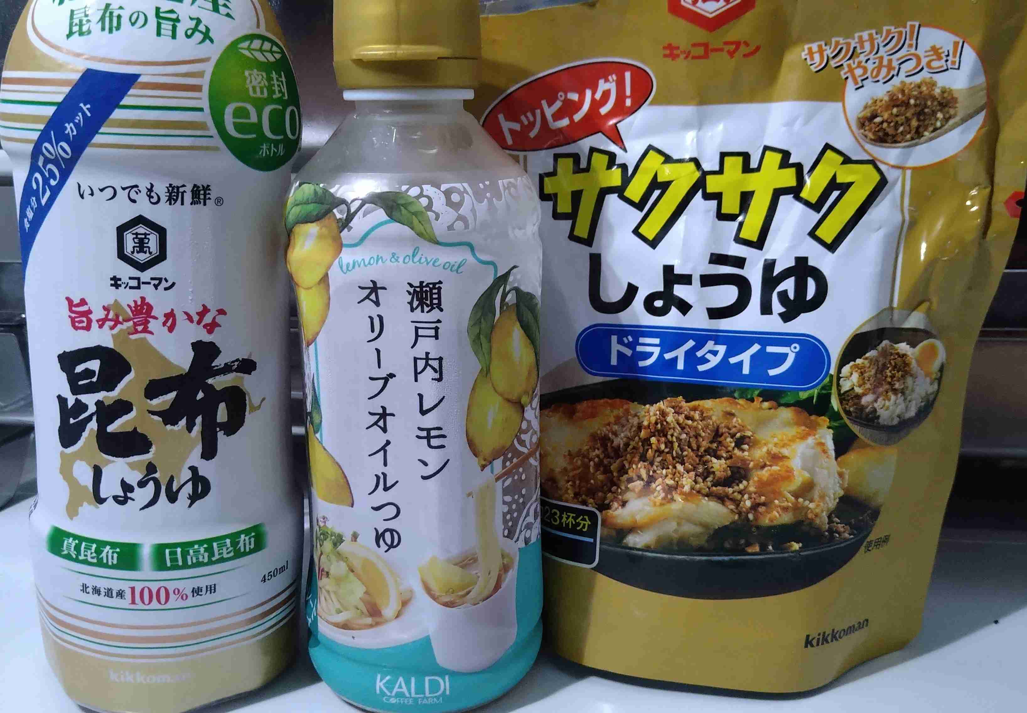 探しているものを言えば誰かがオススメを紹介してくれるトピ