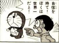 【2021年8月】メンタルに病がある人の雑談トピ