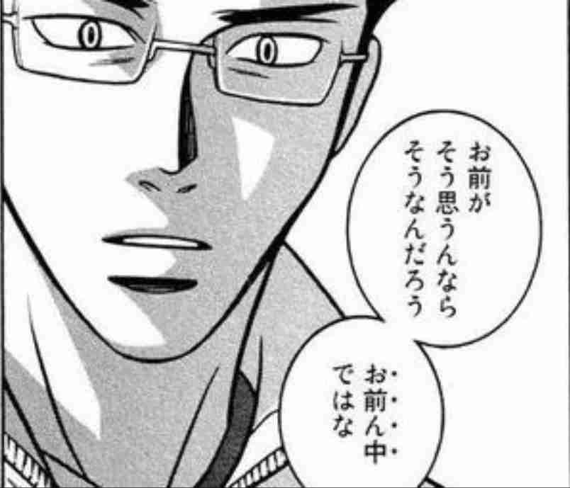 新横浜駅ホームの柵越え「のぞみ1号」にはねられる…25歳会社員死亡