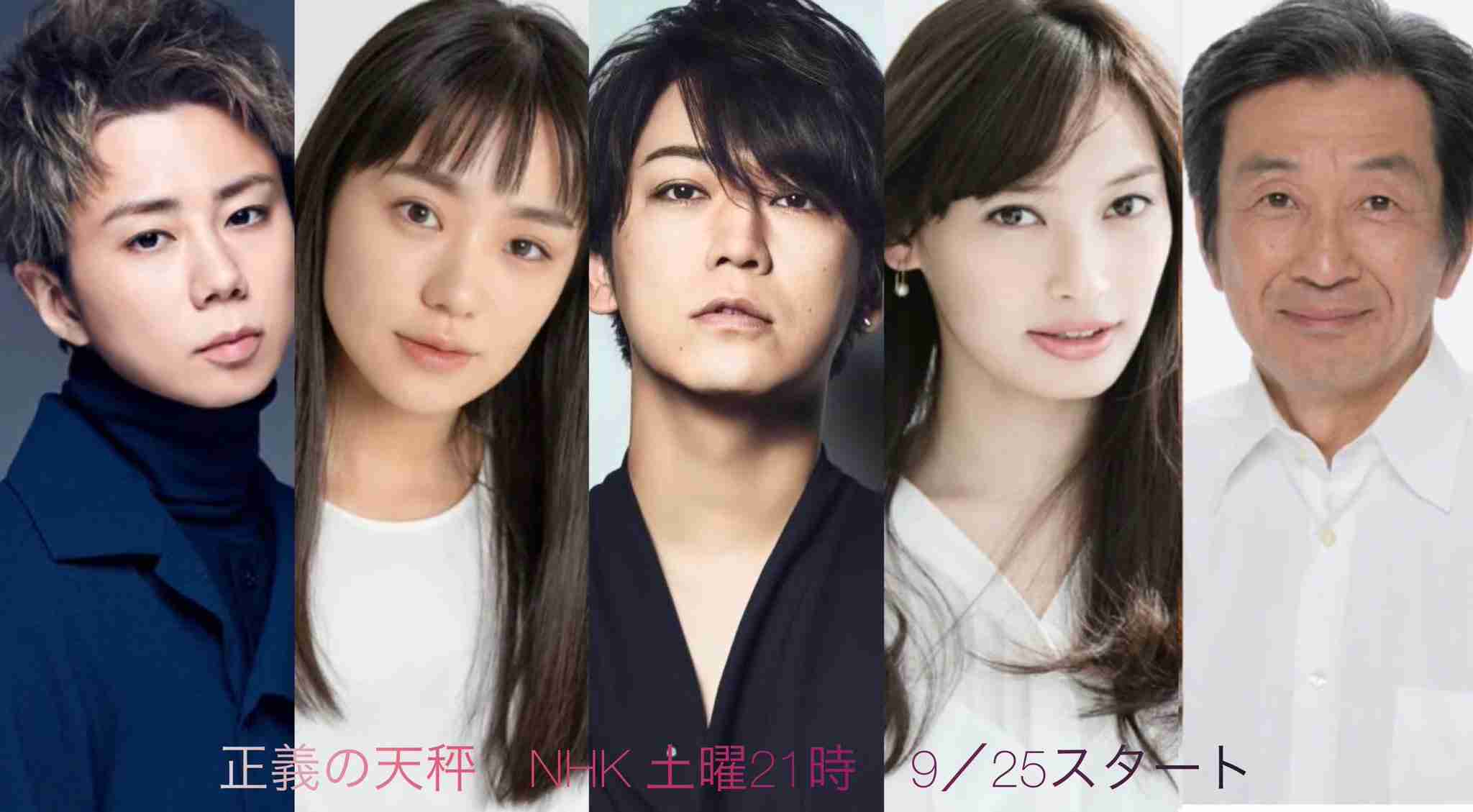 『ただ離婚してないだけ』、クズ役熱演のキスマイ北山宏光に称賛 「新演技派ジャニーズ」との呼び声？