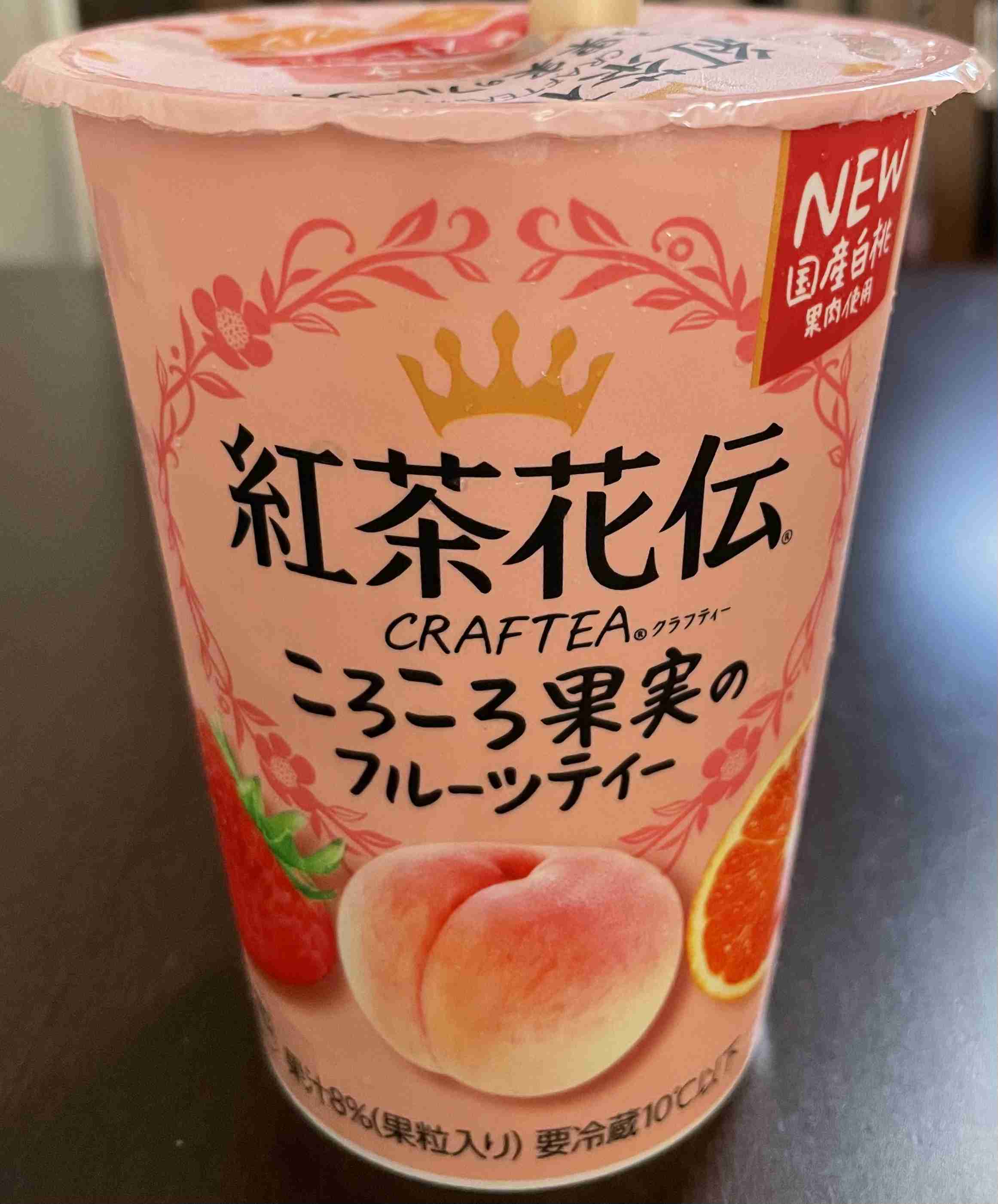 タピオカブーム火付け役の今。「フルーツティー」戦線が激化中