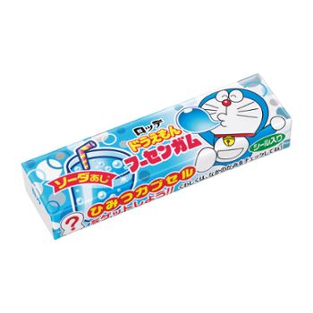 今までで経験した一番バカな怪我